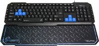 Купить Qumo Dragon War Desert Eagle Pro (GK-001) в Минске - MAXI.BY