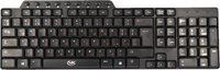 Клавиатура STC SK-528m купить по лучшей цене