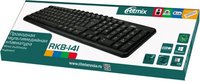 Клавиатура Ritmix RKB-141 купить по лучшей цене