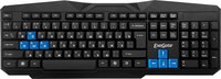 Клавиатура ExeGate LY-328 купить по лучшей цене