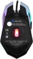 Мышь Oklick 905G Invasion купить по лучшей цене