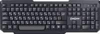 Клавиатура ExeGate LY-404 купить по лучшей цене