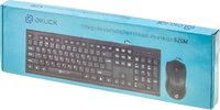 Клавиатура и мышь Oklick 620M купить по лучшей цене