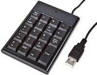 Клавиатура Gembird KPD-1X купить по лучшей цене