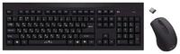 Клавиатура и мышь Oklick 210M купить по лучшей цене