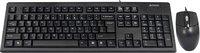 Клавиатура и мышь A4Tech KRS-8372 PS/2 купить по лучшей цене