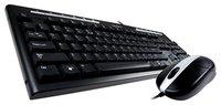 Клавиатура и мышь Gigabyte GK-KM6000 купить по лучшей цене