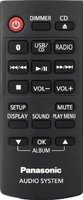 Музыкальный центр Panasonic SC-PM250 купить по лучшей цене