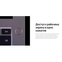 Ноутбук Huawei MateBook B3-420 53013FCY купить по лучшей цене