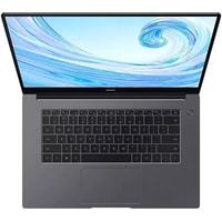 Ноутбук Huawei MateBook D 15 53012TLV купить по лучшей цене