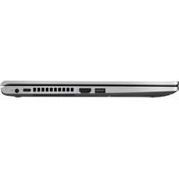 Ноутбук ASUS M509DA-BQ1348 купить по лучшей цене