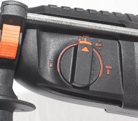 Перфоратор Patriot RH 260 купить по лучшей цене