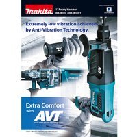 Перфоратор Makita HR2631FT купить по лучшей цене
