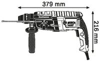 Перфоратор Bosch GBH 2-28 Professional (0611267500) купить по лучшей цене