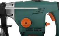 Перфоратор Sturm RH2517 купить по лучшей цене