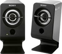 Компьютерная акустика Sony SRS-A201 купить по лучшей цене