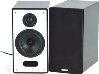 Компьютерная акустика Edifier S2000V купить по лучшей цене