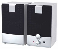 Компьютерная акустика Defender Monitor 5 купить по лучшей цене
