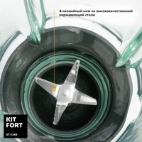 Блендер Kitfort KT-1344 купить по лучшей цене