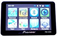 Автомобильный навигатор Pioneer PM-550 купить по лучшей цене