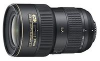 Широкоугольный объектив Nikon 16-35mm f4G ED AF-S VR Nikkor купить по лучшей цене