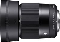 Объектив Sigma 30mm F1.4 DC DN Contemporary Sony E купить по лучшей цене