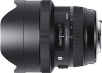 Объектив Sigma 12-24mm F4 DG HSM Art Nikon F купить по лучшей цене