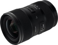 Широкоугольный объектив Sigma AF 18-35mm F1.8 DC HSM Art Nikon F купить по лучшей цене