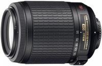 Объектив Nikon 55-200mm f4-5.6G IF-ED AF-S DX VR Zoom Nikkor купить по лучшей цене