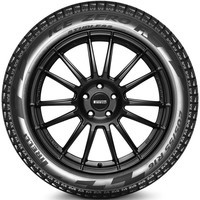 Зимняя шина Pirelli Ice Zero Friction 235 45R18 98H купить по лучшей цене
