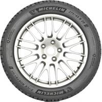 Зимняя шина Michelin X-Ice North 4 SUV 285 45R20 112T купить по лучшей цене