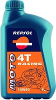 Моторное масло Repsol Moto Racing 4T 10W-50 1L купить по лучшей цене