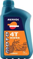 Моторное масло Repsol Moto Rider 4T 20W-50 1L купить по лучшей цене
