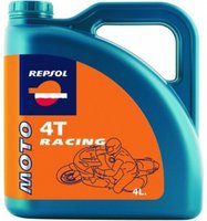 Моторное масло Repsol Moto Rider 4T 20W-50 4L купить по лучшей цене