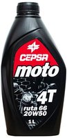 Моторное масло Cepsa Moto 4T Ruta 66 20W-50 1L купить по лучшей цене