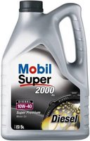 Моторное масло Mobil Super 2000 X1 Diesel 10W-40 4L купить по лучшей цене
