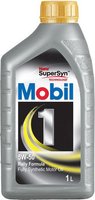 Моторное масло Mobil 1 Rally Formula 5W-50 1L купить по лучшей цене
