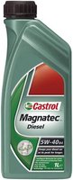 Моторное масло Castrol Magnatec Diesel 5W-40 B4 1L купить по лучшей цене