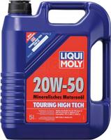 Моторное масло Liqui Moly Touring High Tech 20W-50 5L купить по лучшей цене