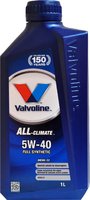 Моторное масло Valvoline All-Climate Diesel C3 5W-40 1L купить по лучшей цене