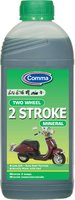 Моторное масло Comma Two Wheel 2 Stroke Mineral 0.6L купить по лучшей цене