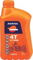 Моторное масло Repsol Moto V-twin 4T 20W50 1L купить по лучшей цене