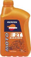 Моторное масло Repsol Moto Racing 2T 1L купить по лучшей цене