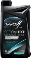 Моторное масло Wolf OfficialTech 0W-30 MS-BHDI 1L купить по лучшей цене