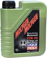 Моторное масло Liqui Moly Molygen 15w-50 1L купить по лучшей цене