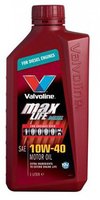 Моторное масло Valvoline MaxLife Diesel 10W-40 1L купить по лучшей цене