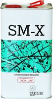 Моторное масло Chempioil O.E.M. SM-X for Mitsubishi 5W-30 4L купить по лучшей цене