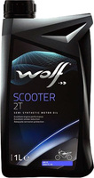 Моторное масло Wolf Scooter 2T 1L купить по лучшей цене