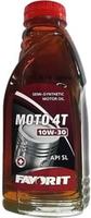 Моторное масло Favorit 4-TAKT 10W-30 0,5л купить по лучшей цене