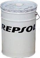 Моторное масло Repsol Elite Competicion 5W-40 20L купить по лучшей цене